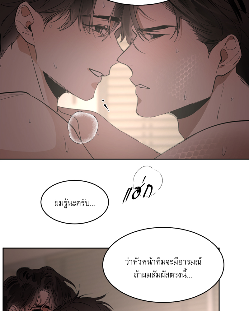 หน้า 60