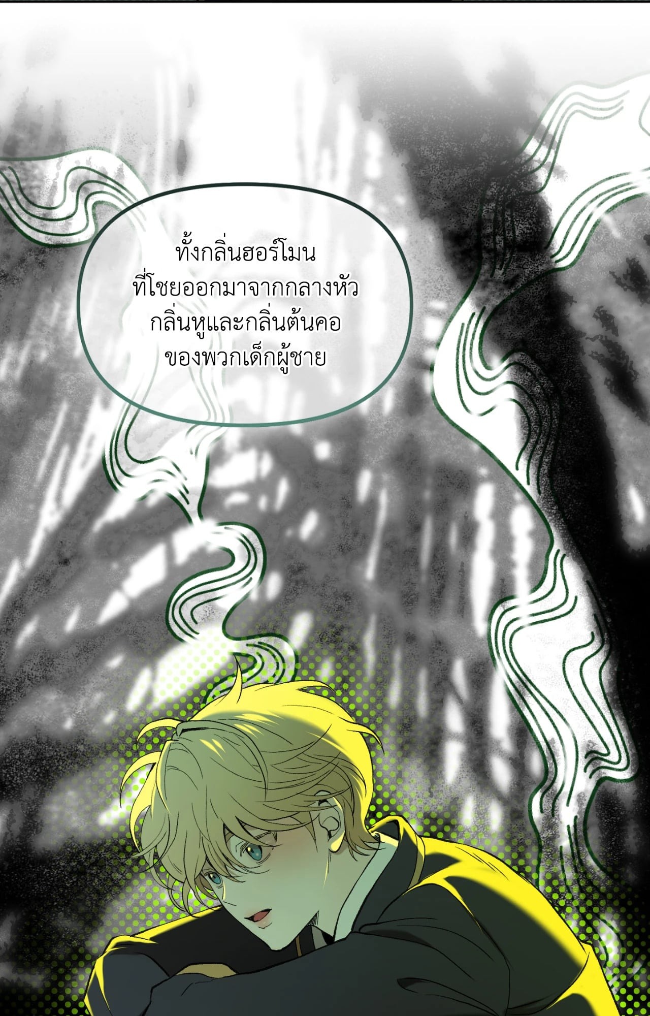 หน้า 39