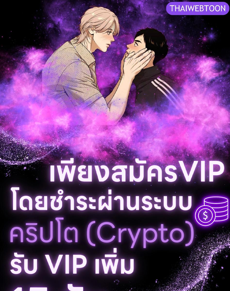 หน้า 105