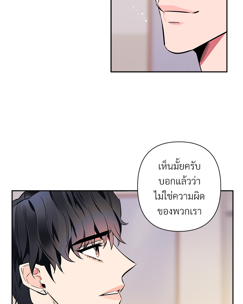 หน้า 91