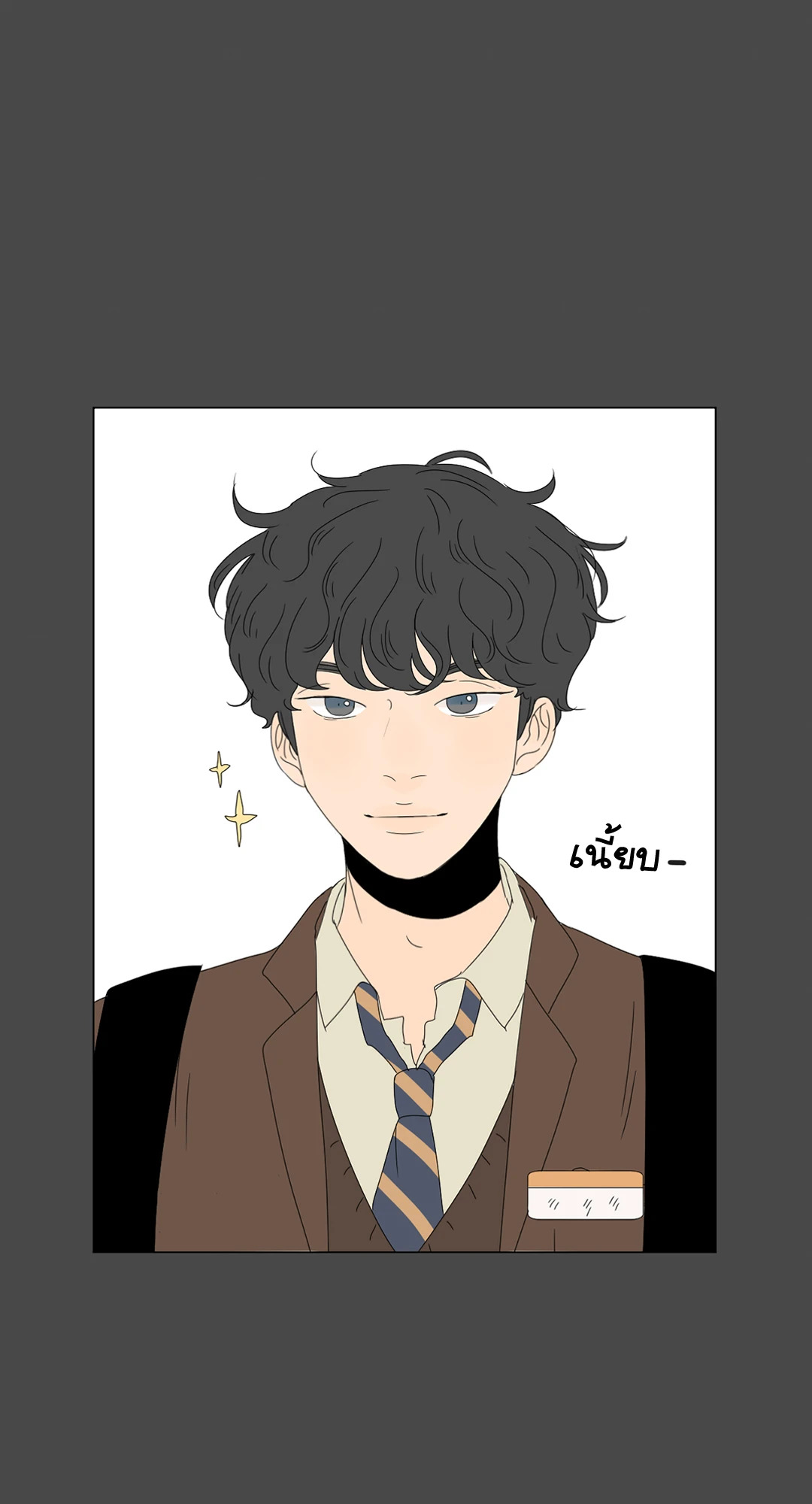 หน้า 41
