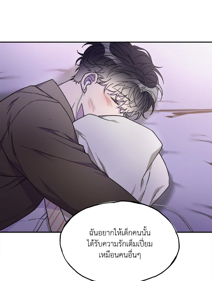 หน้า 67