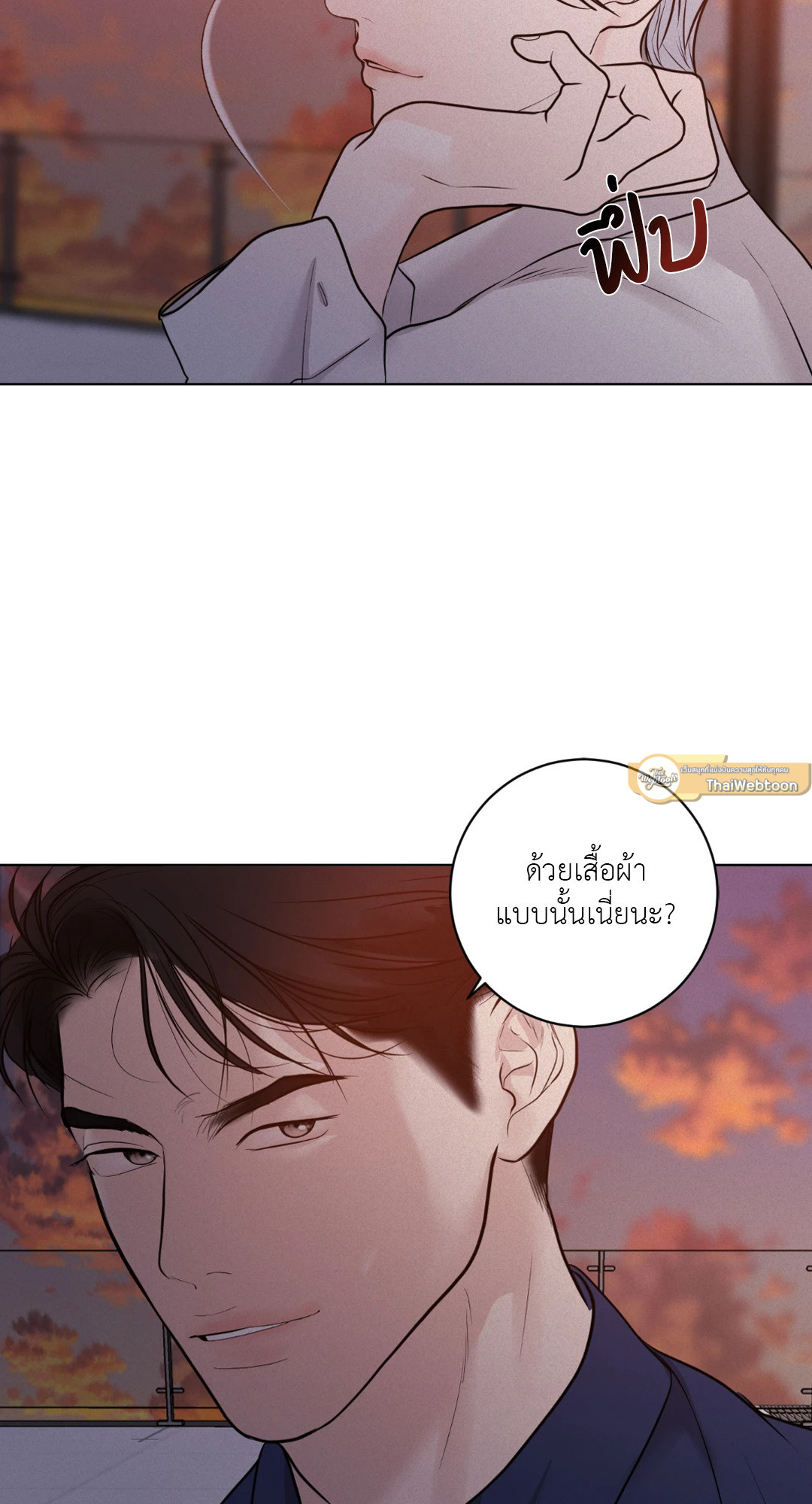 หน้า 78