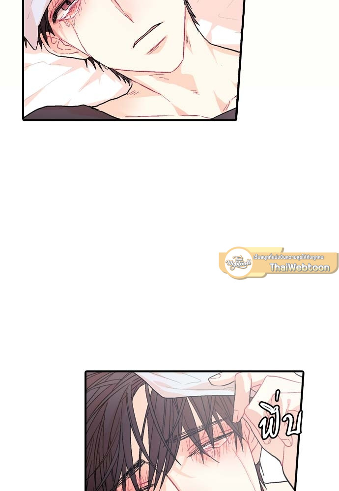 หน้า 93