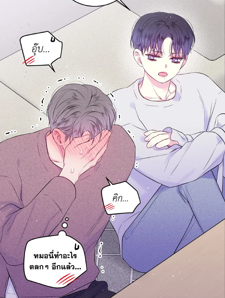 หน้า 60