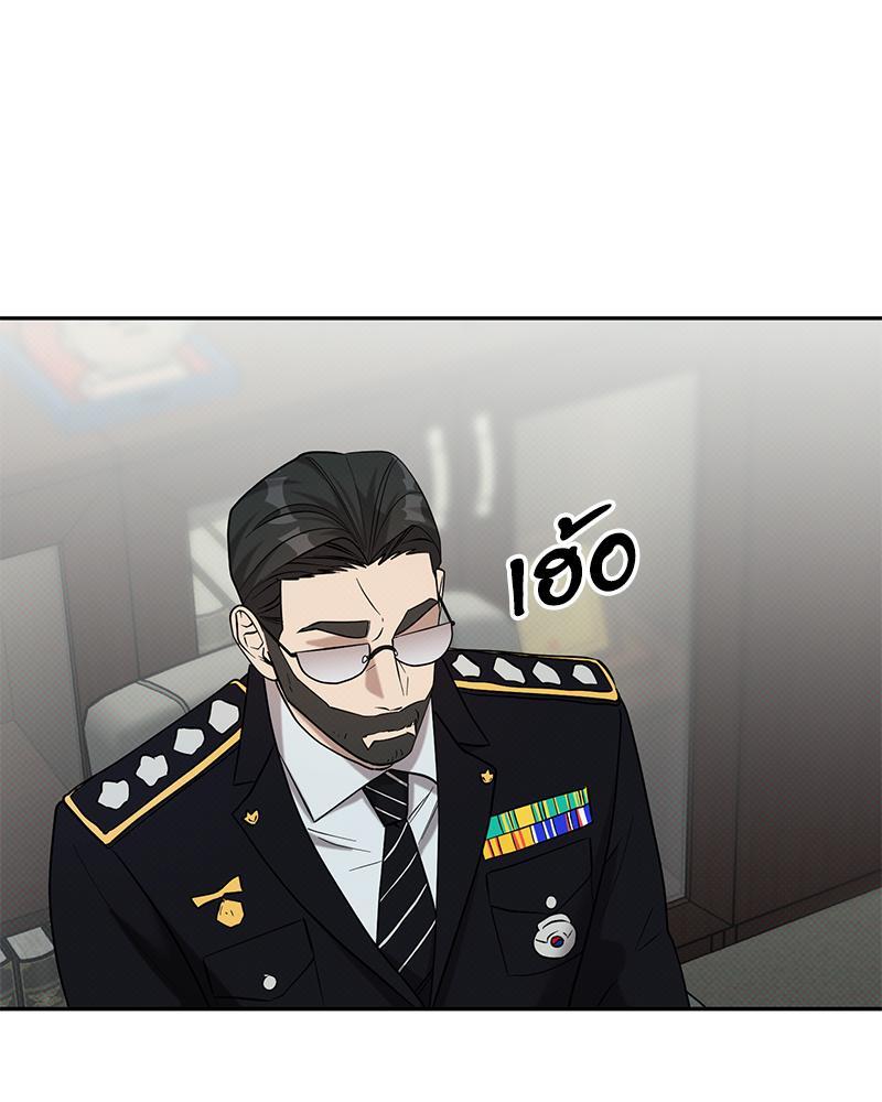 หน้า 95