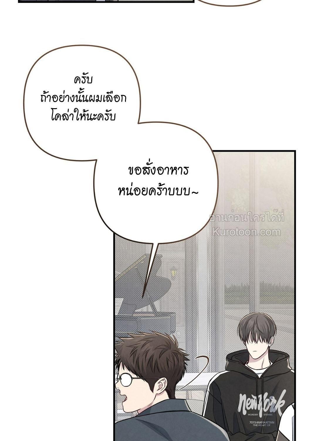 หน้า 93