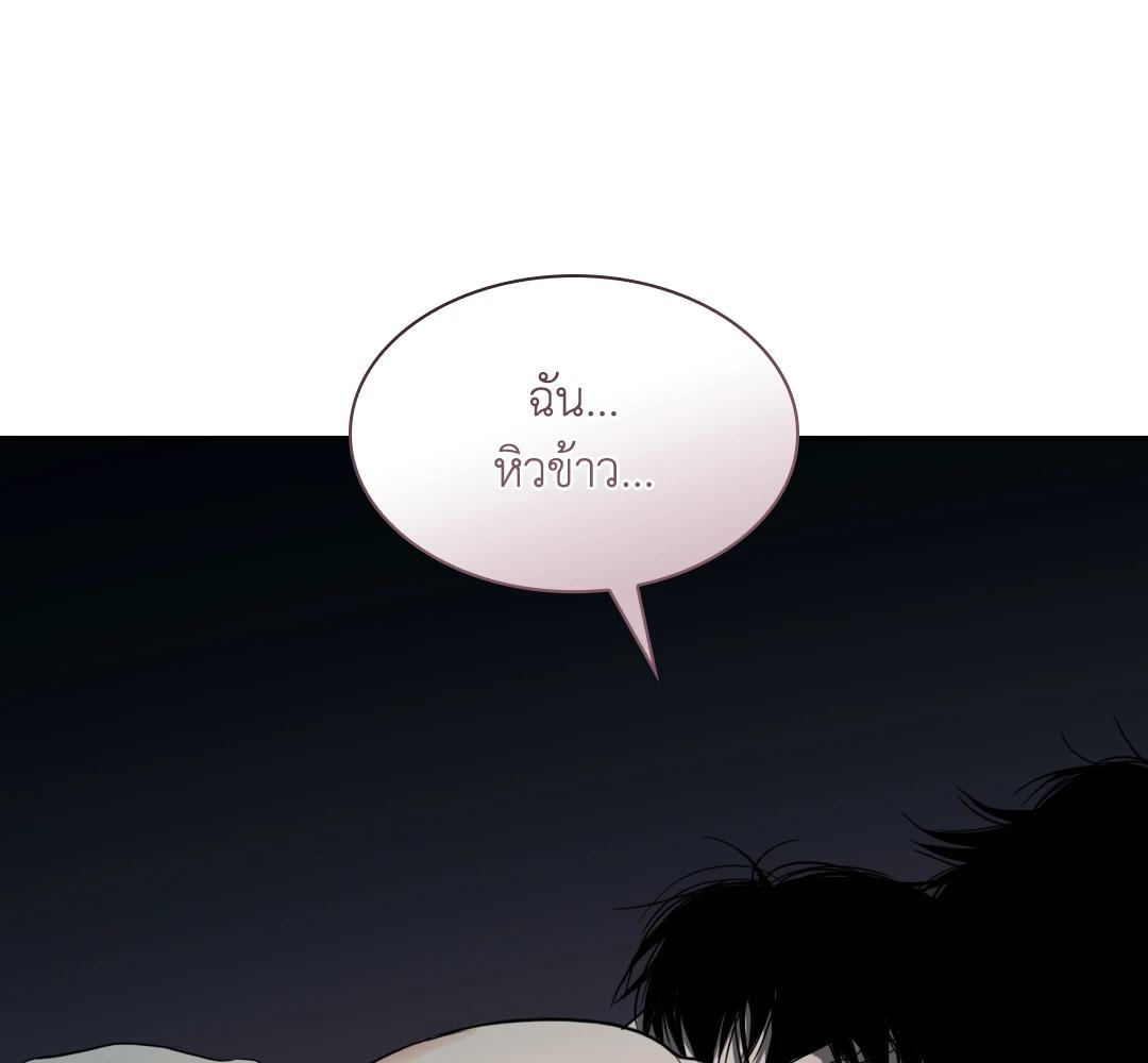 หน้า 109