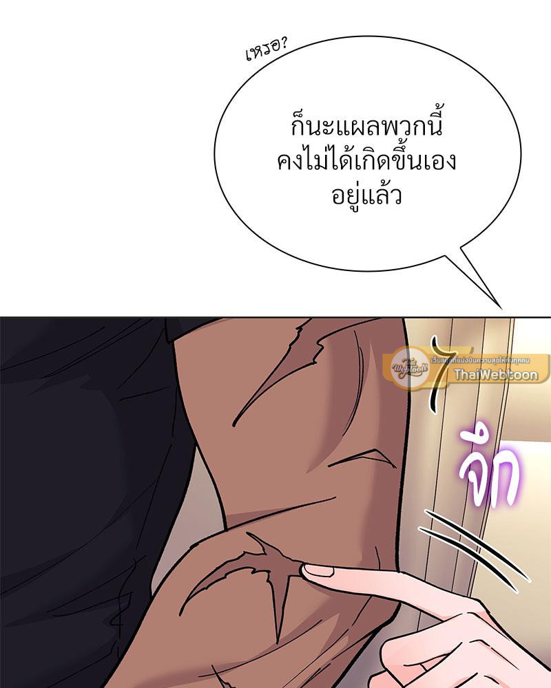 หน้า 89