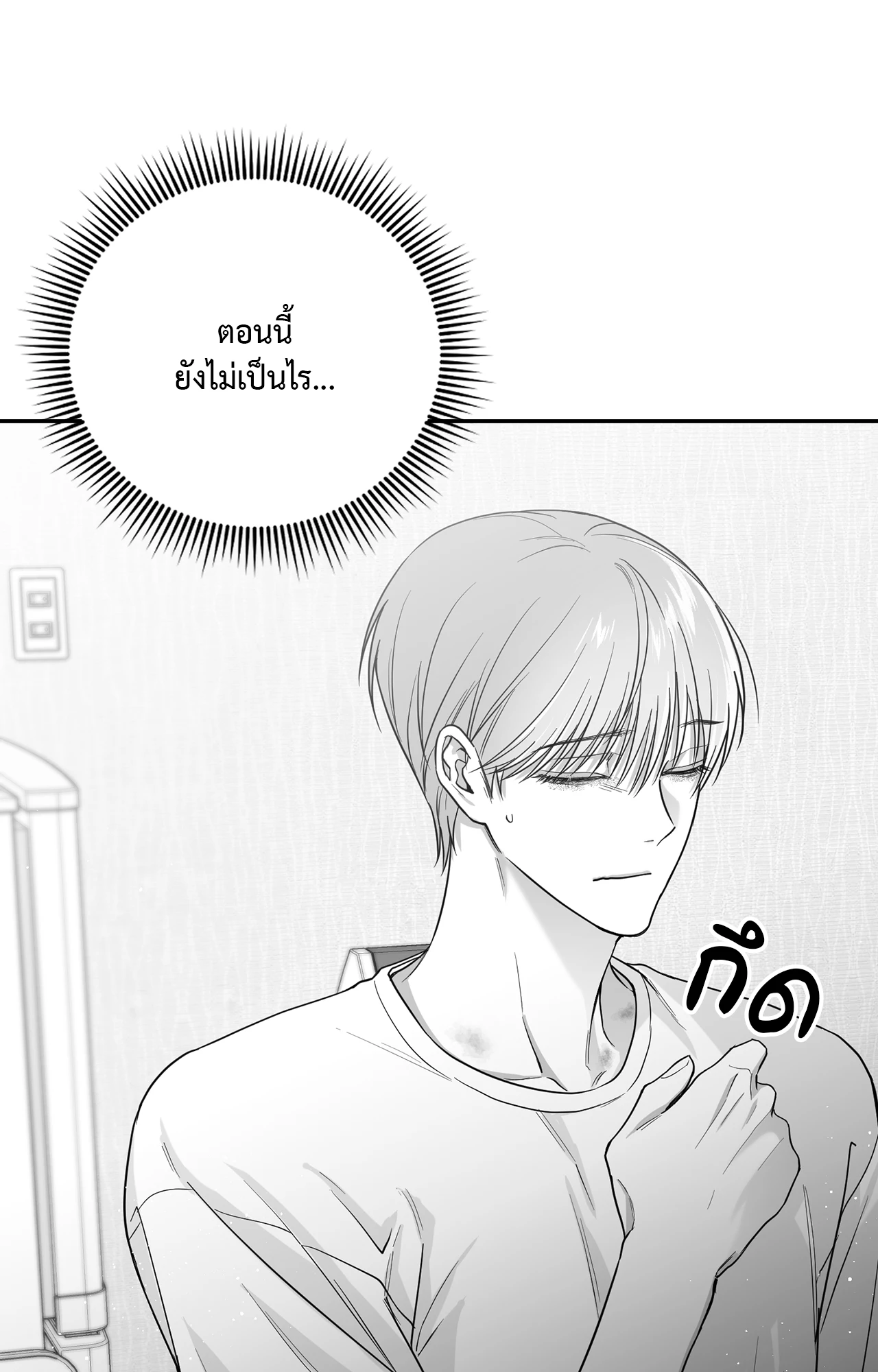 หน้า 95