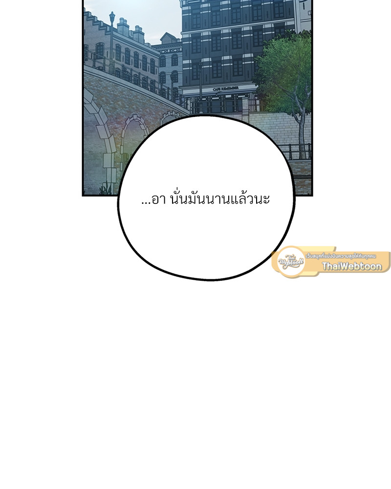 หน้า 135