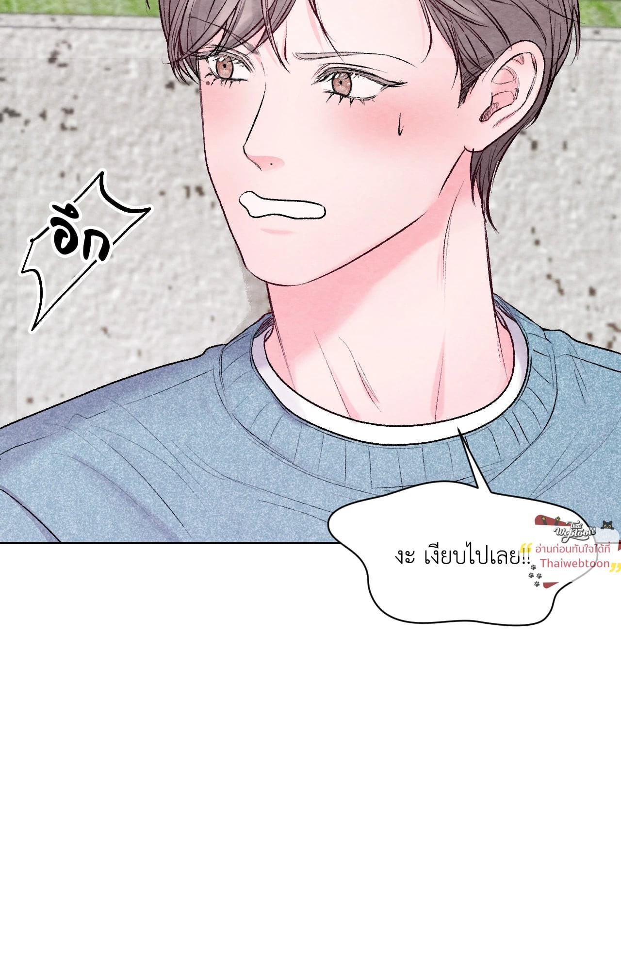 หน้า 78