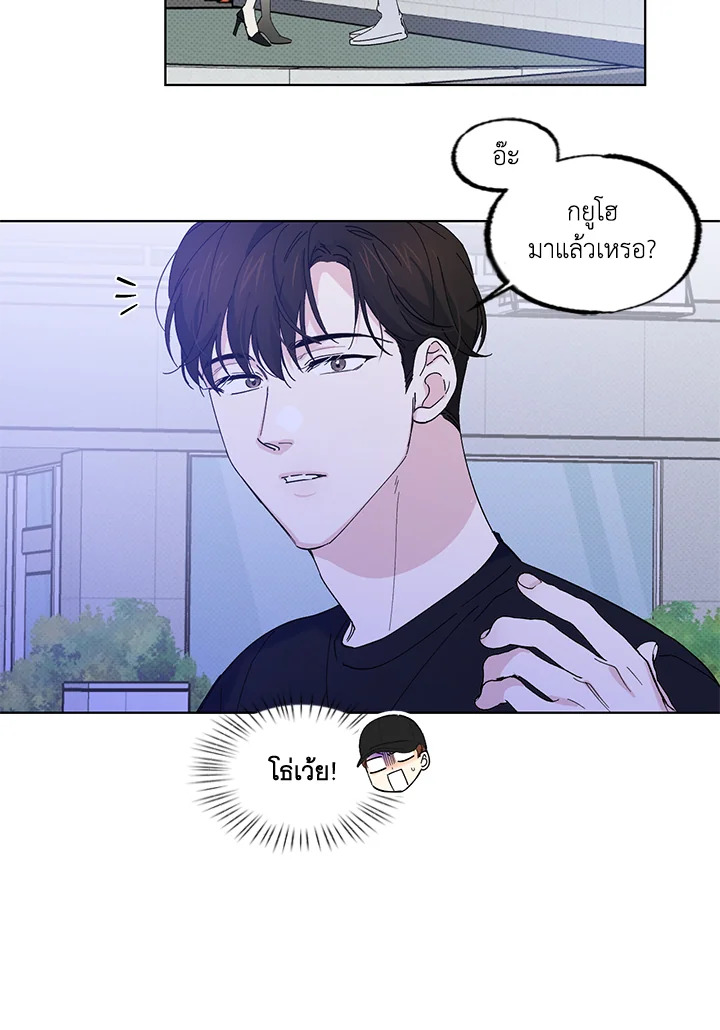 หน้า 54