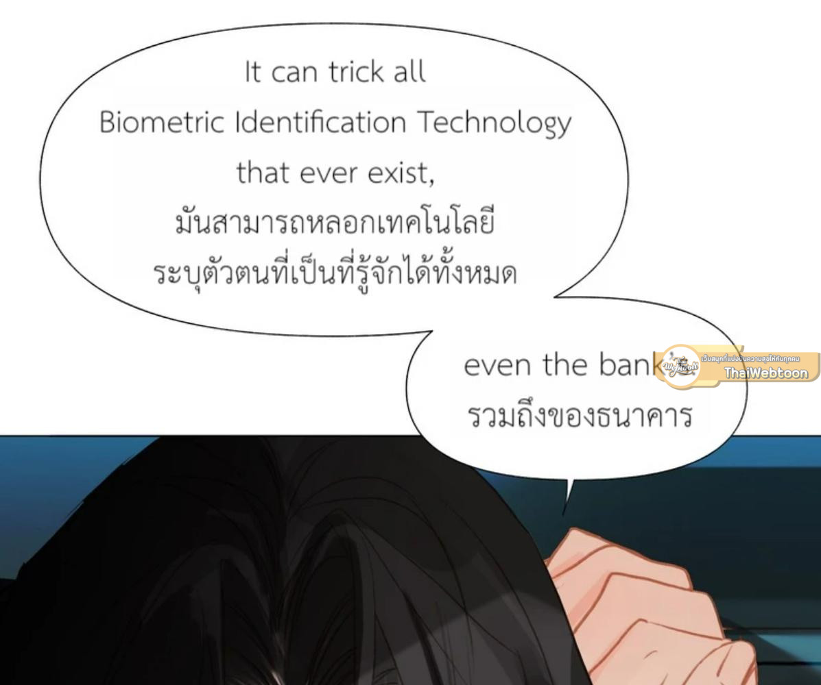 หน้า 55