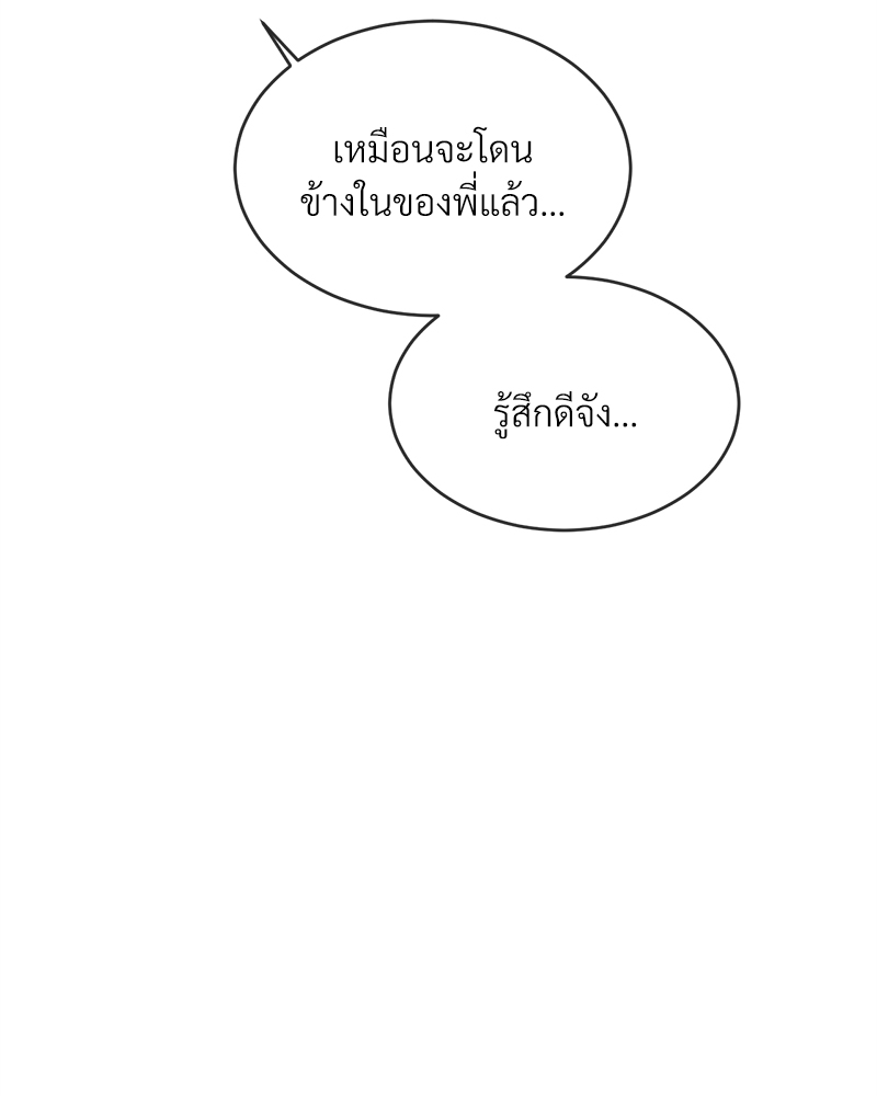 หน้า 102