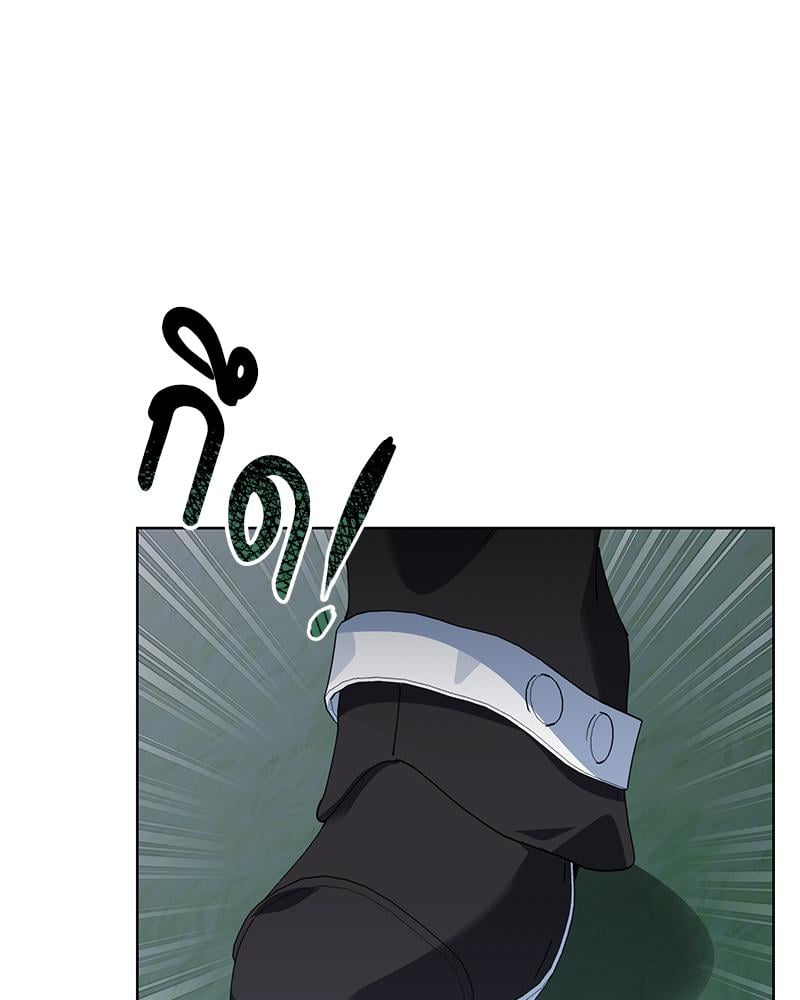 หน้า 130