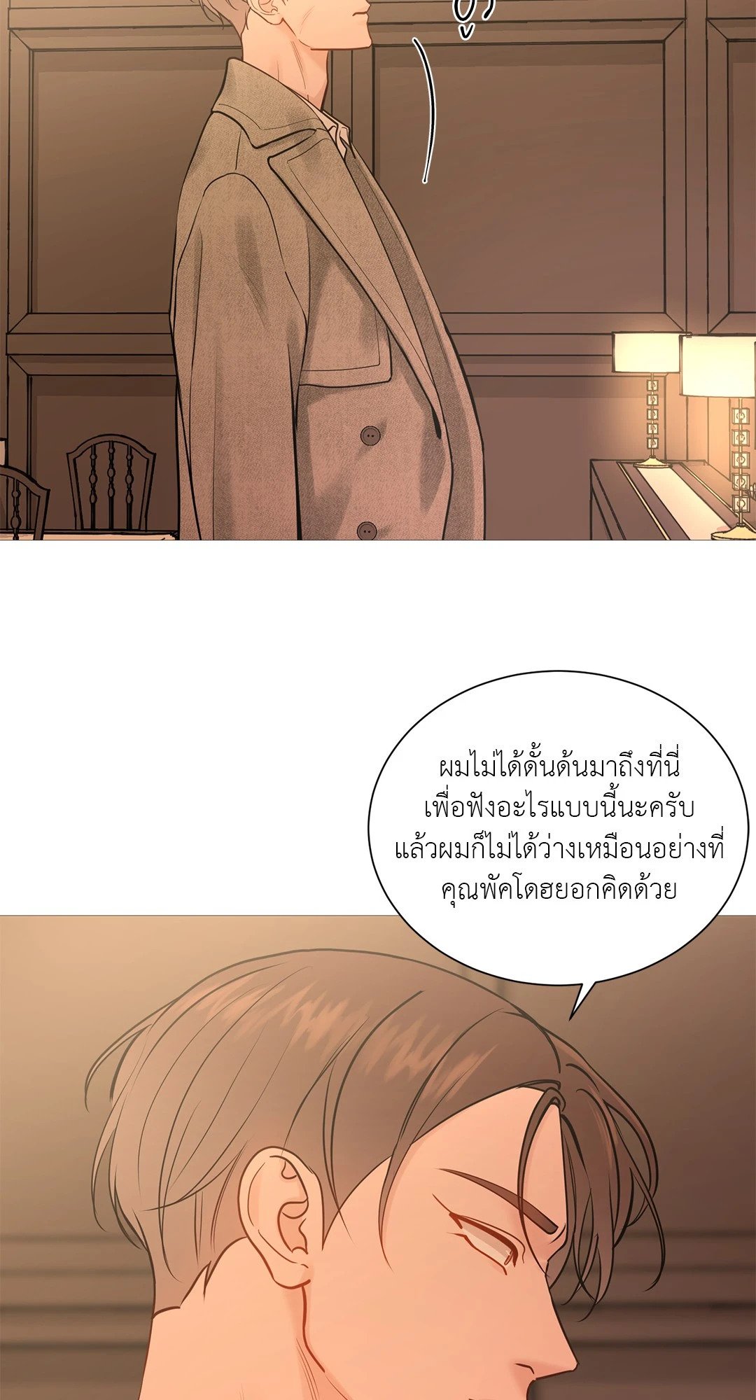 หน้า 60