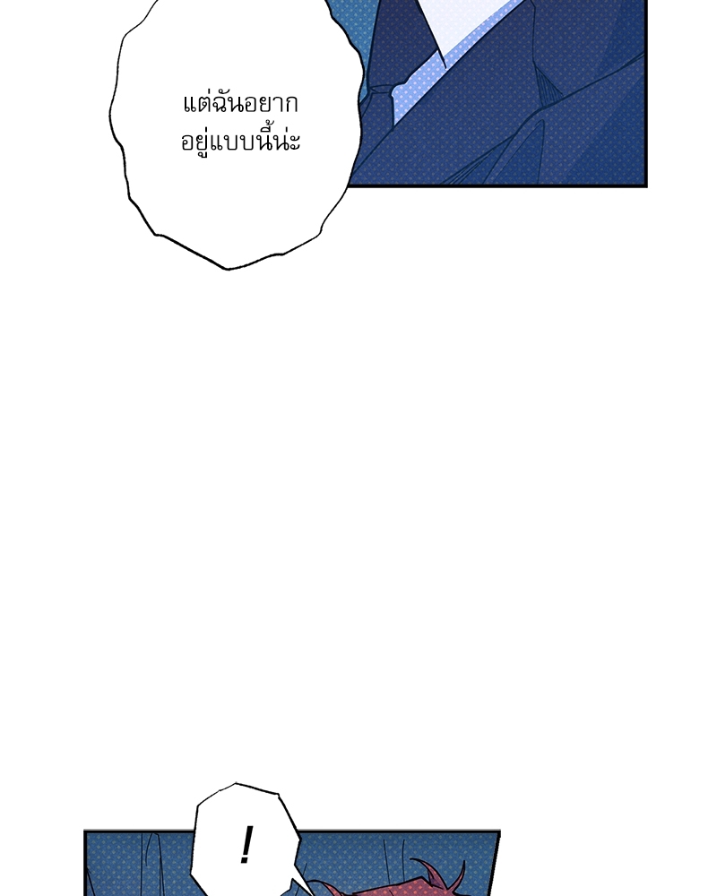 หน้า 94