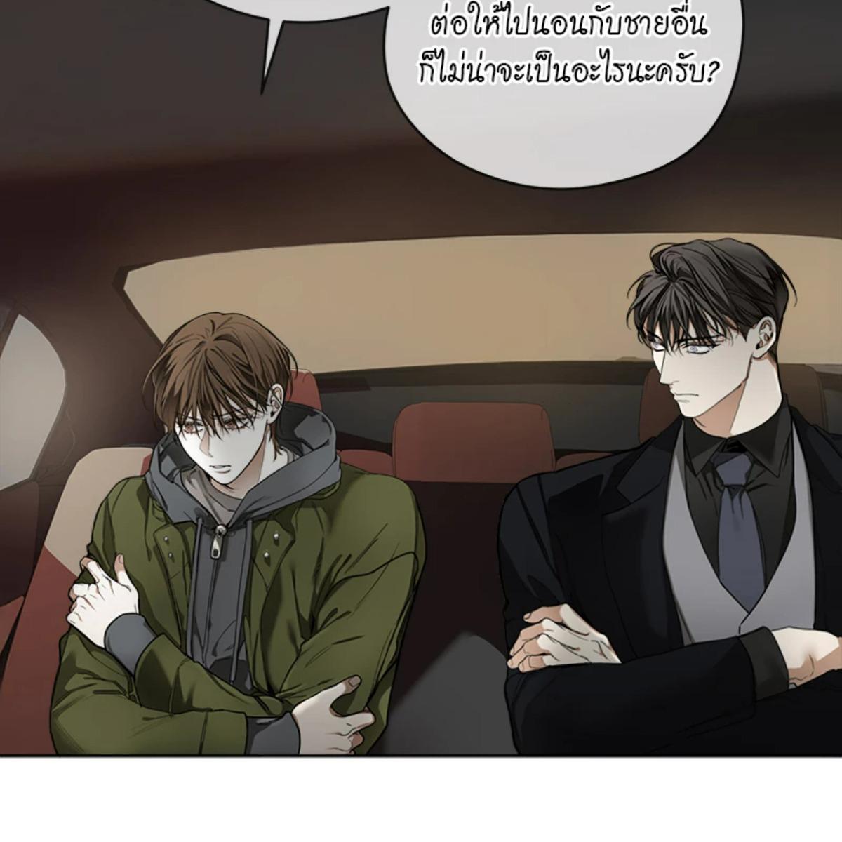 หน้า 65