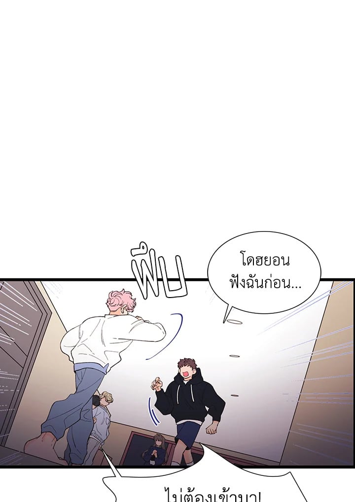 หน้า 55
