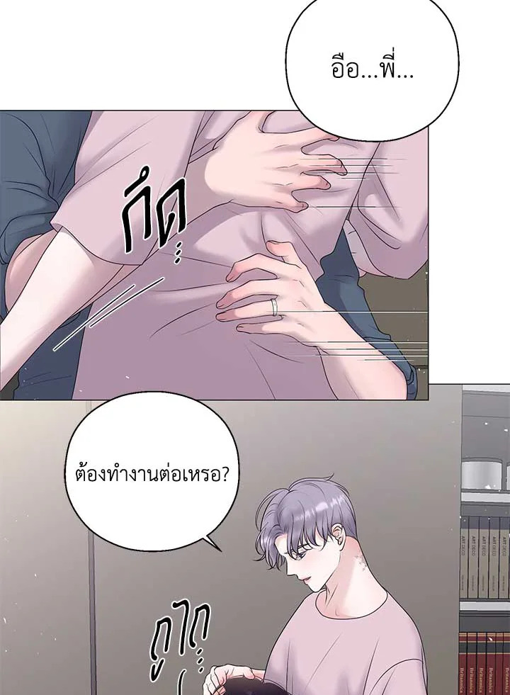 หน้า 47