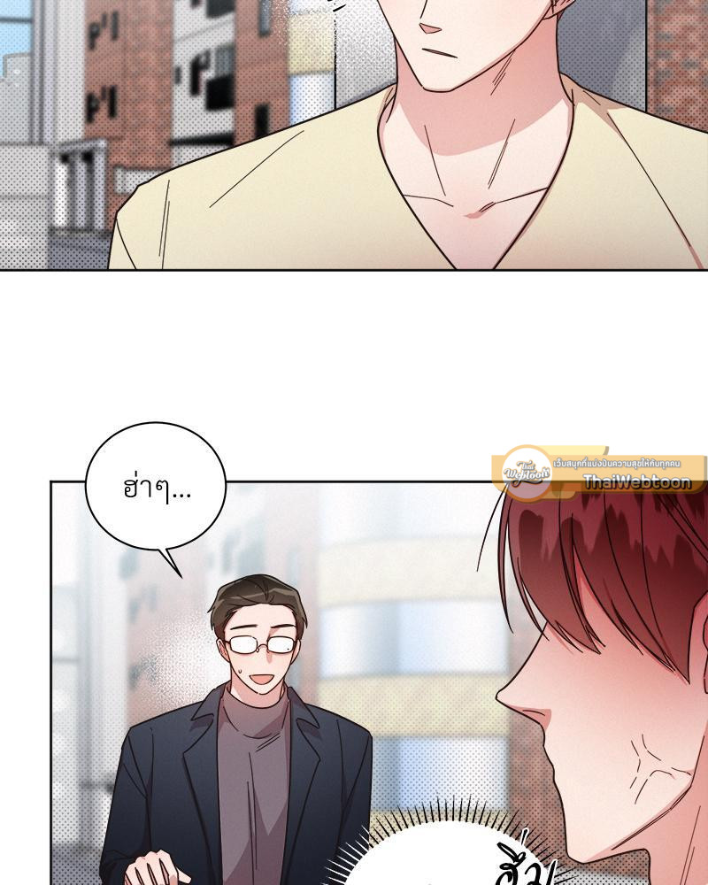 หน้า 82