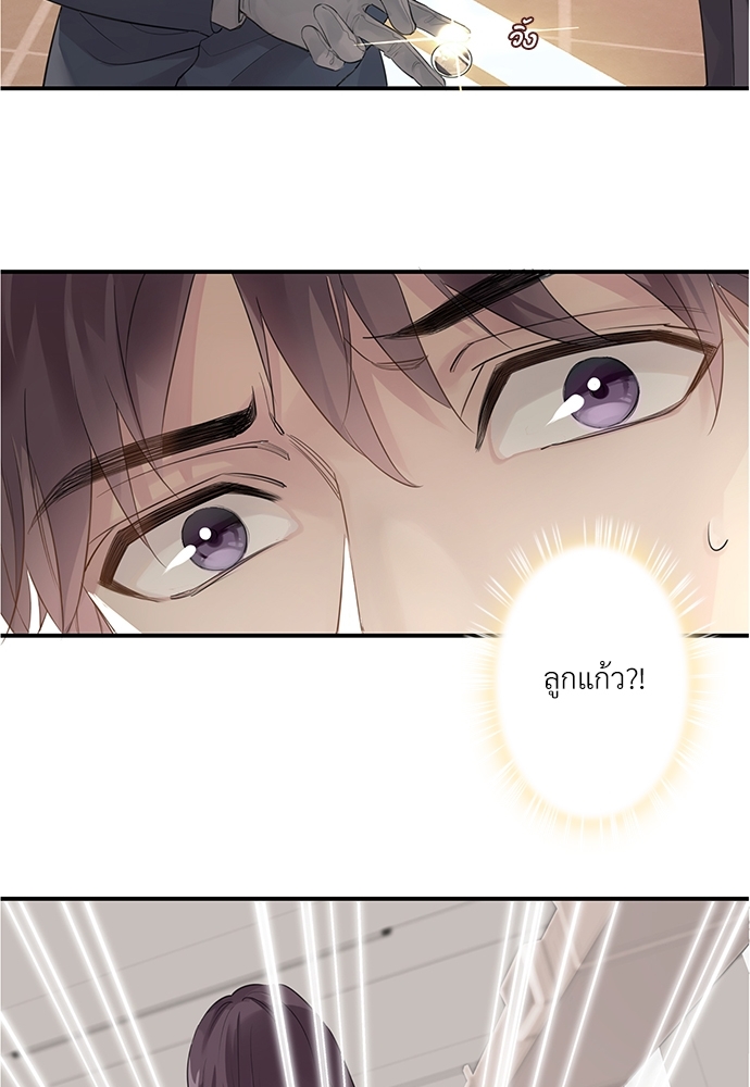 หน้า 92