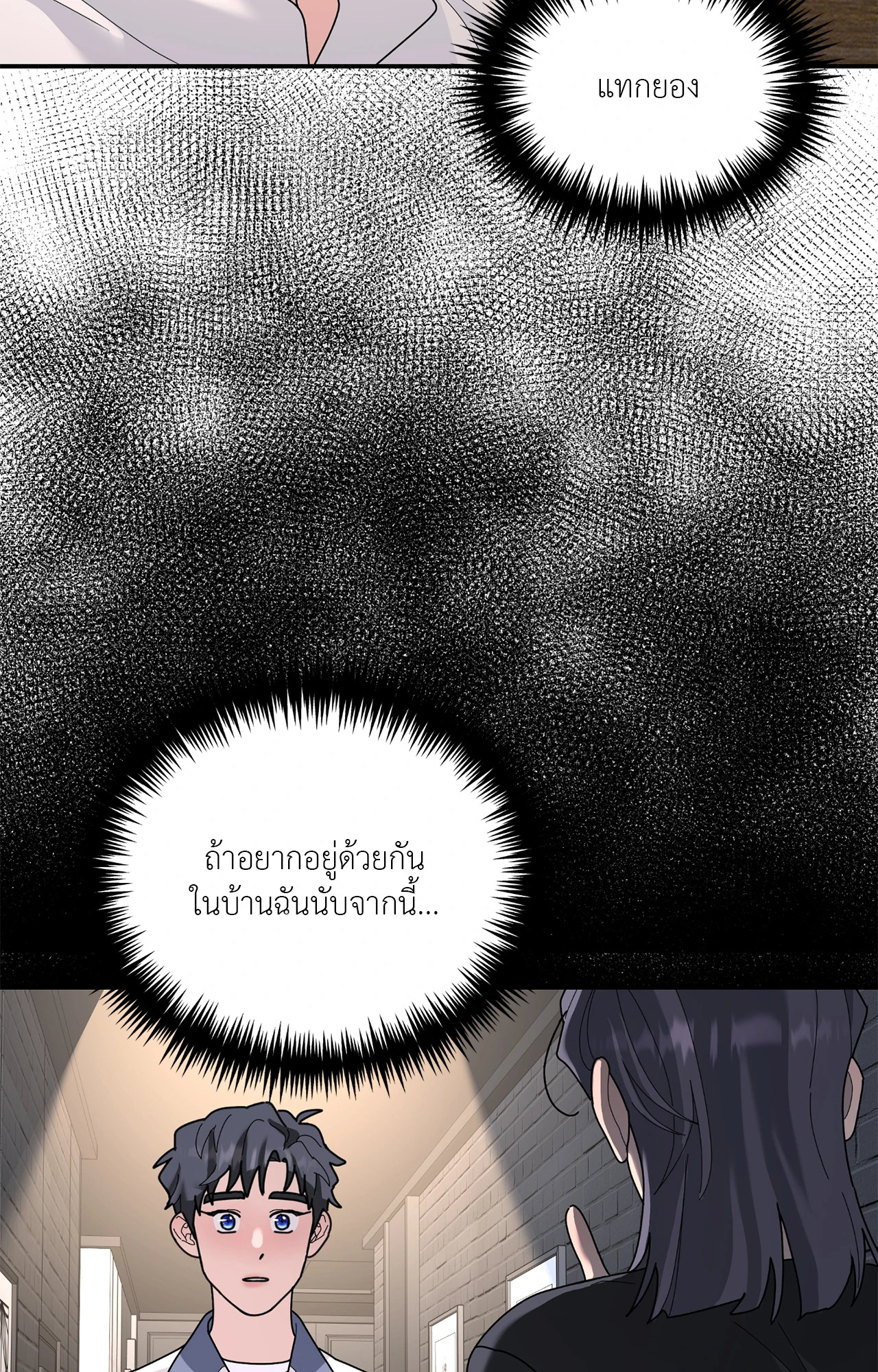 หน้า 46