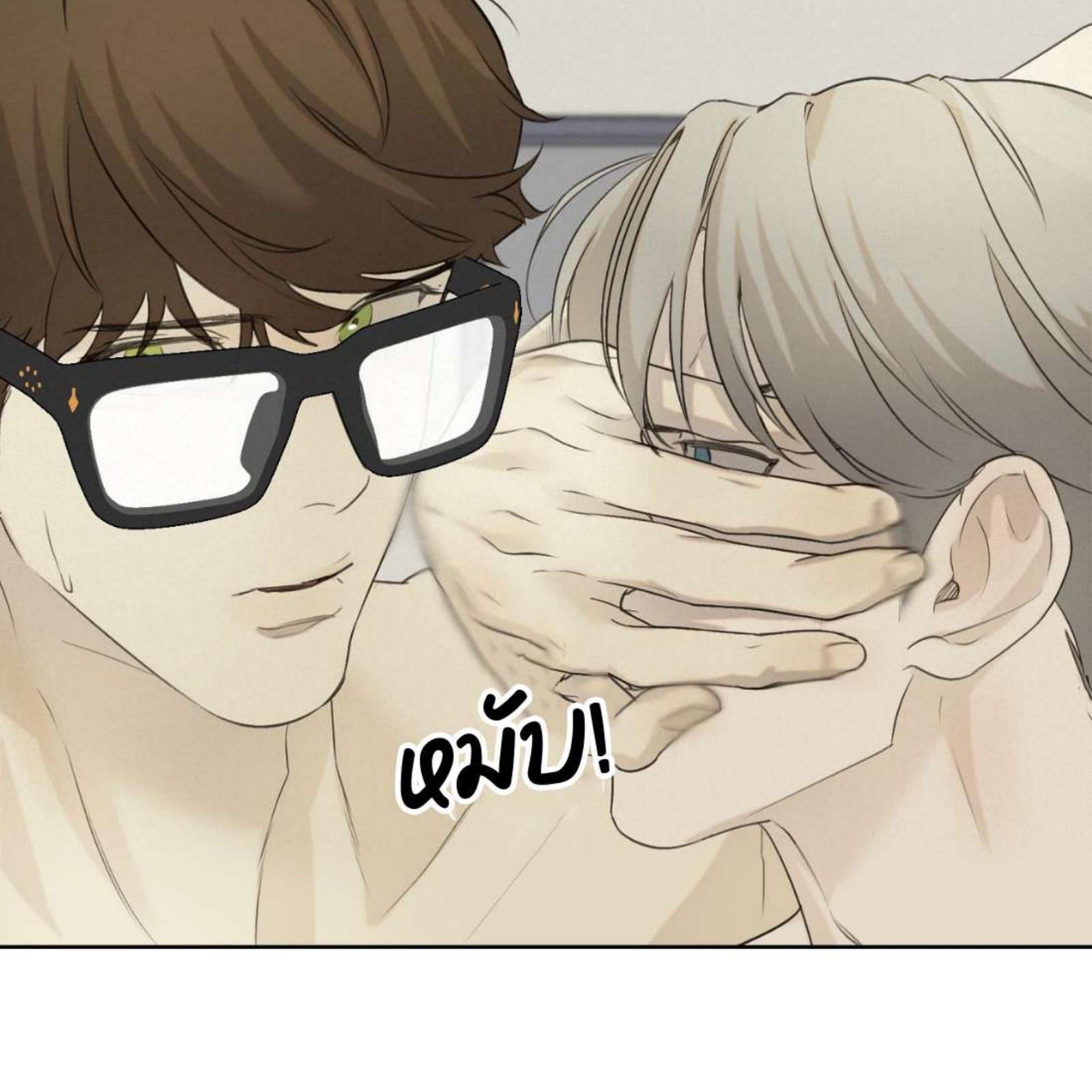 หน้า 54