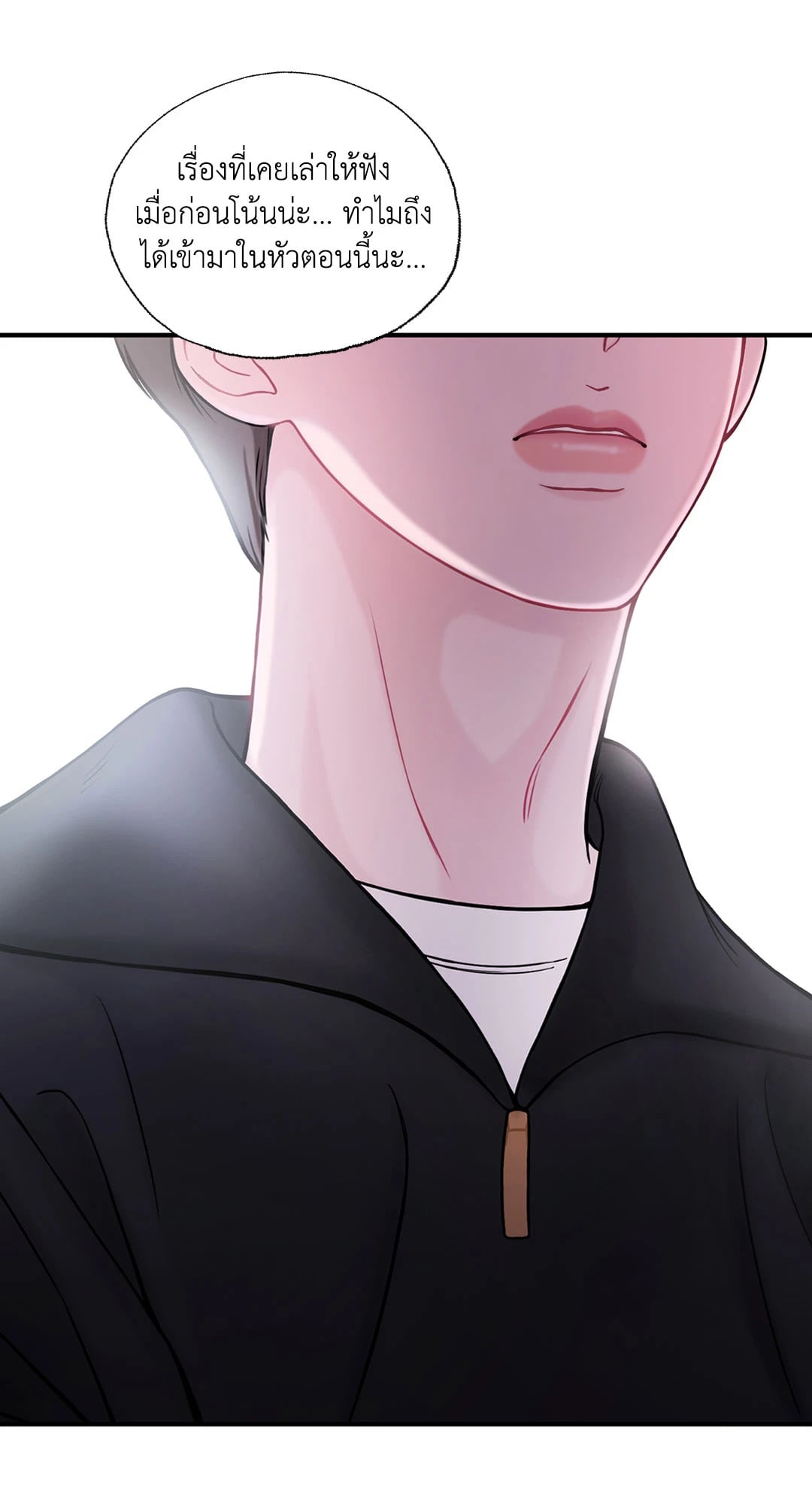 หน้า 64