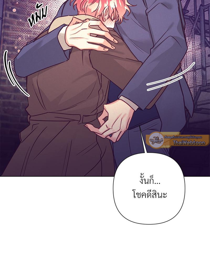 หน้า 96