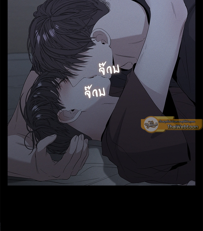 หน้า 92