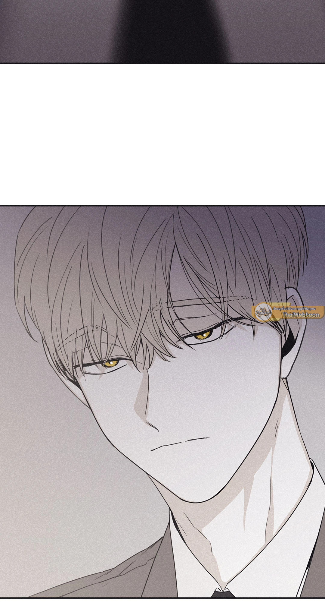 Checkmate ตอนที่ 38 - รูปที่ 2