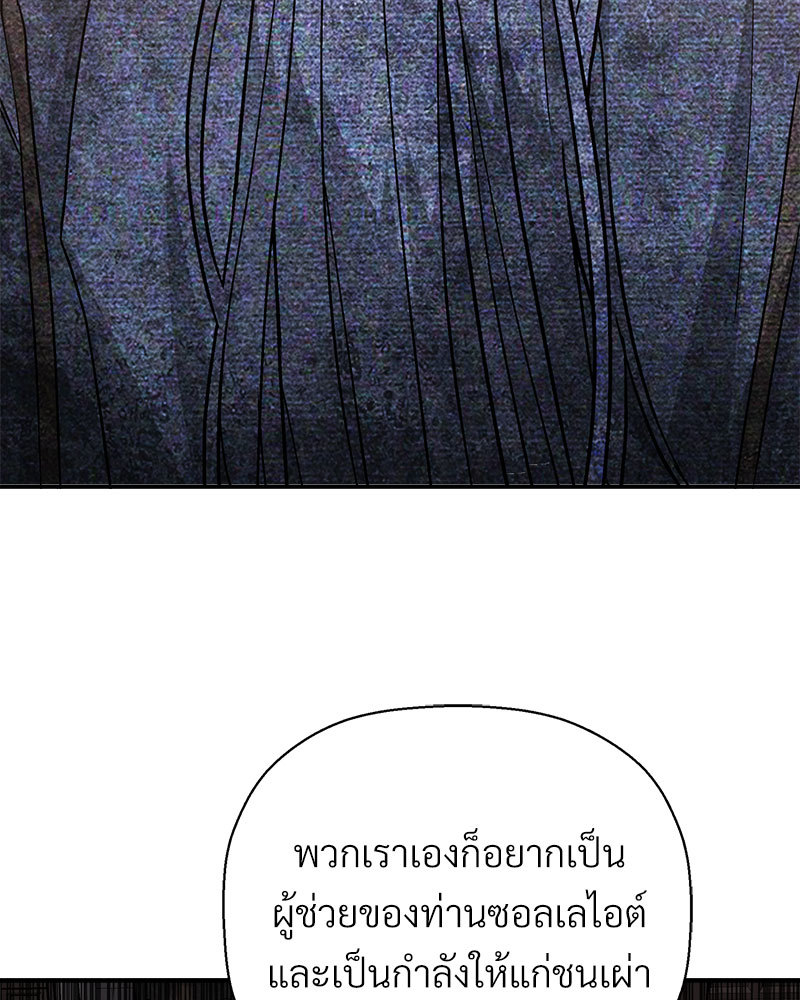 หน้า 184