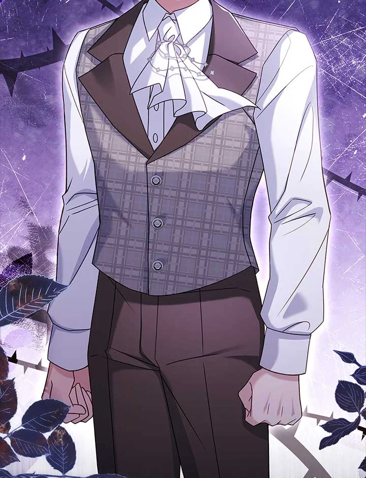 เลดี้คนนี้ขอพักบ้าง | เลดี้คนนี้ขอพักบ้าง ตอนที่ 119 - รูปที่ 2