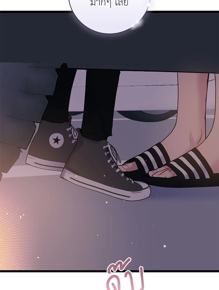 หน้า 111