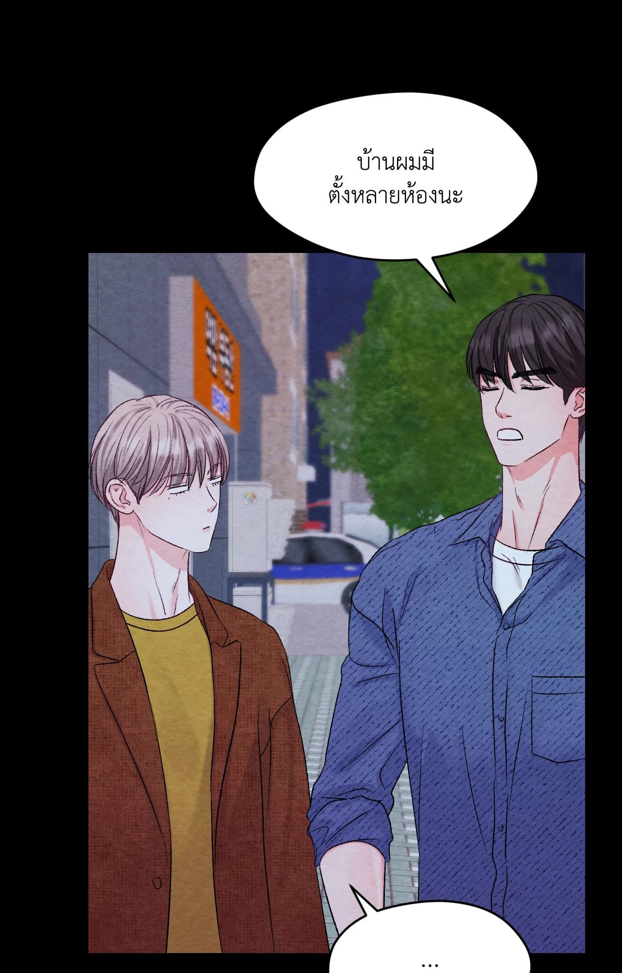 หน้า 36
