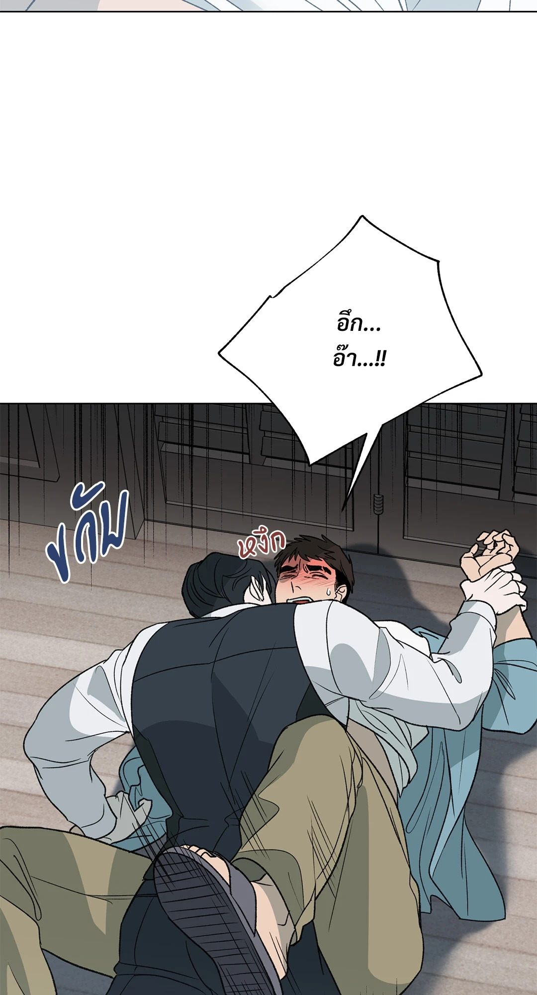 หน้า 57