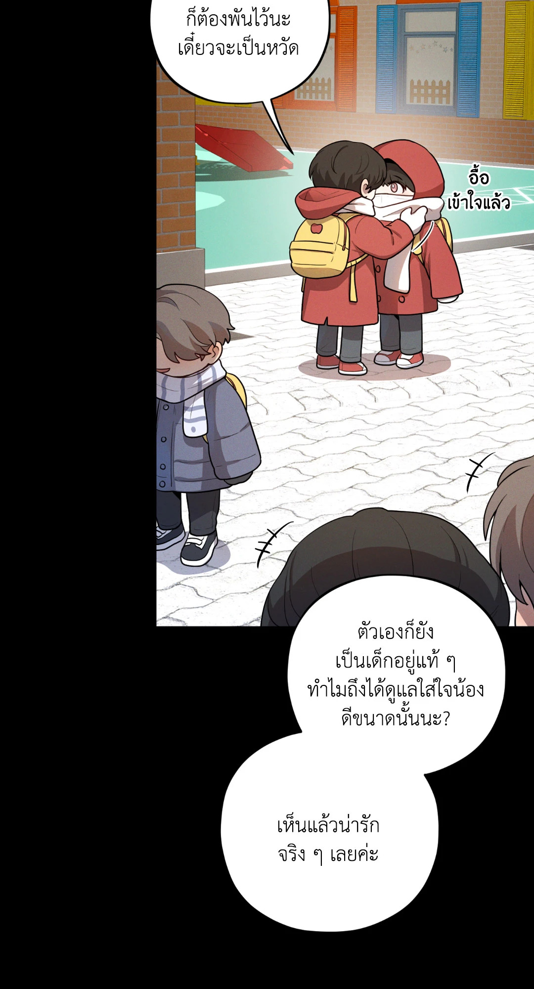 หน้า 66