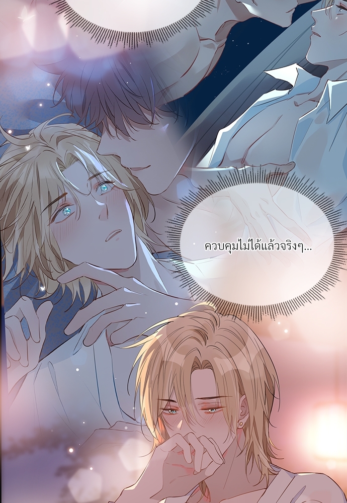 หน้า 37