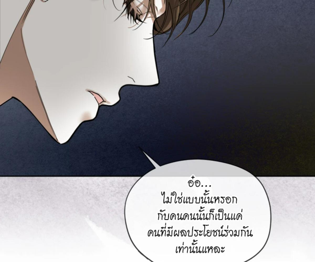 หน้า 130