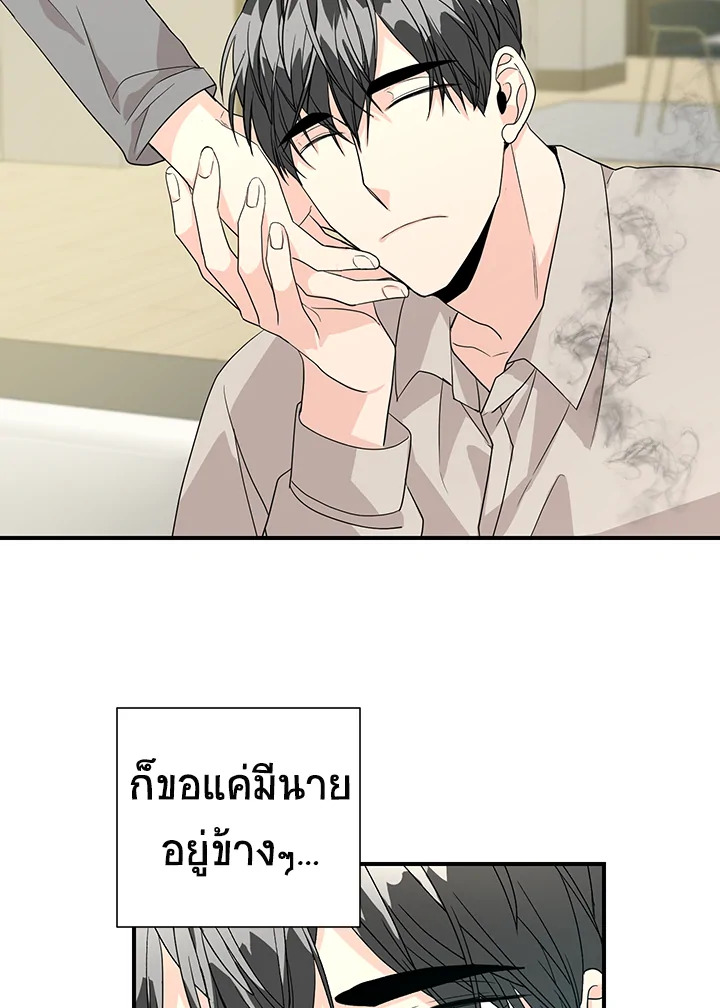 หน้า 58