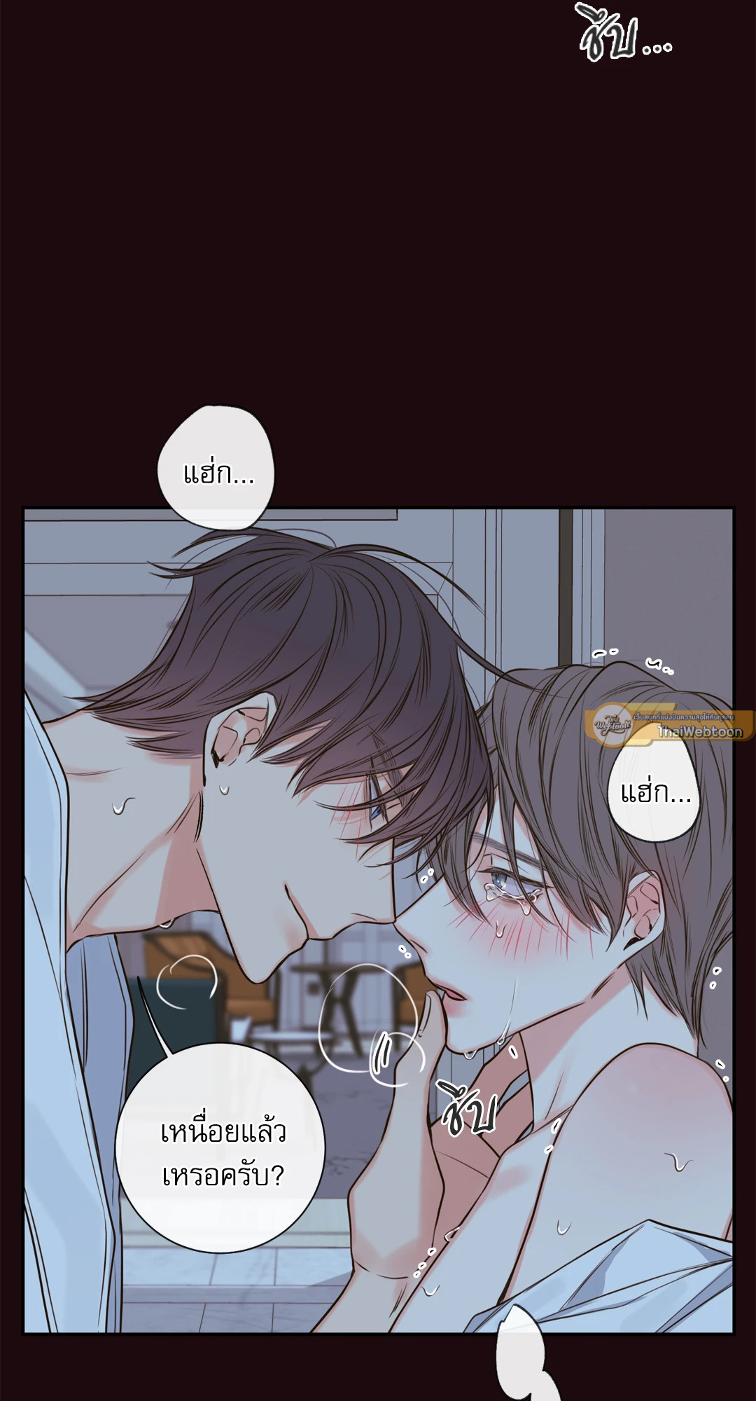 หน้า 47