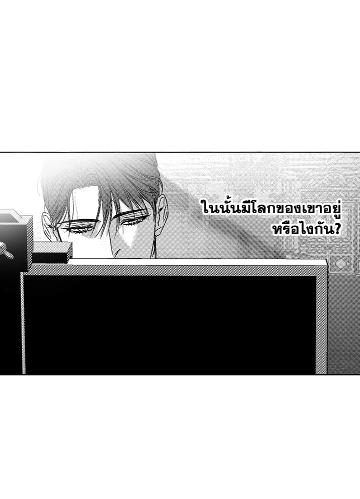 หน้า 48