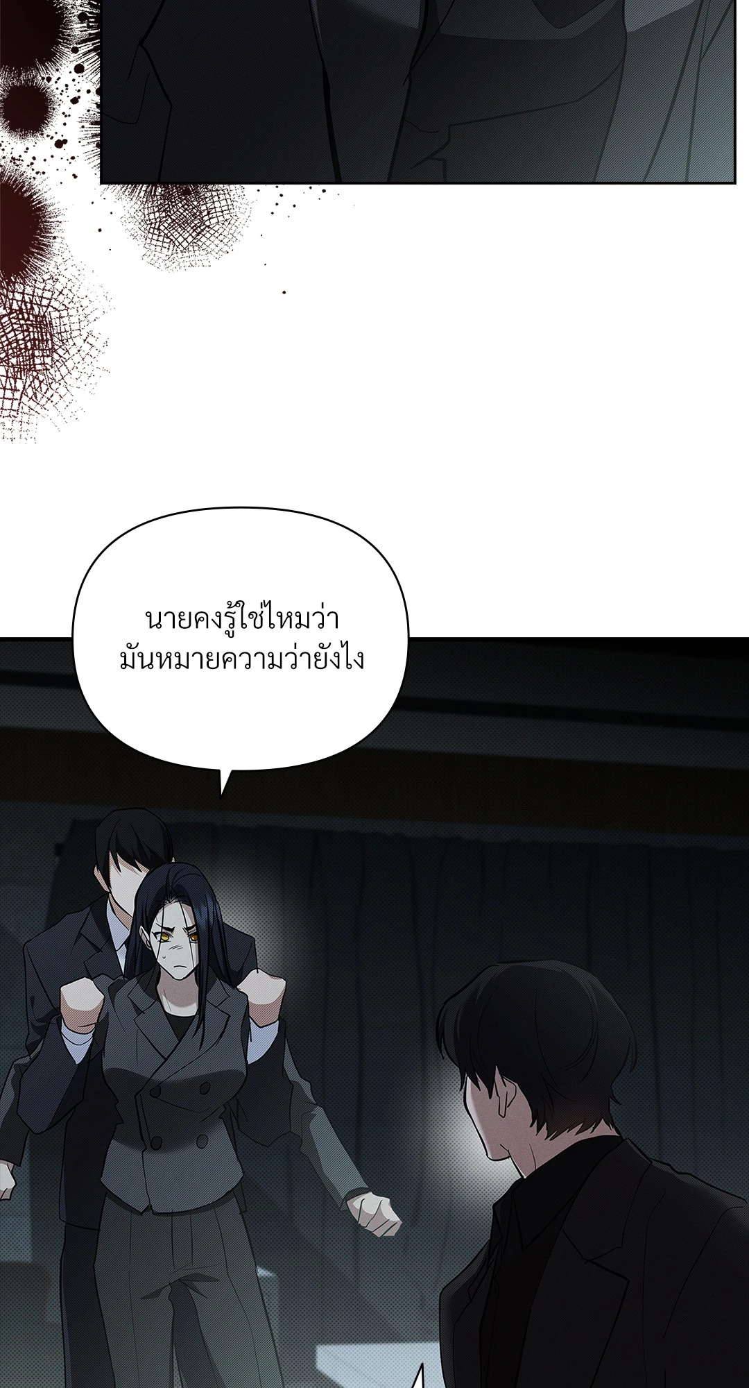 หน้า 62