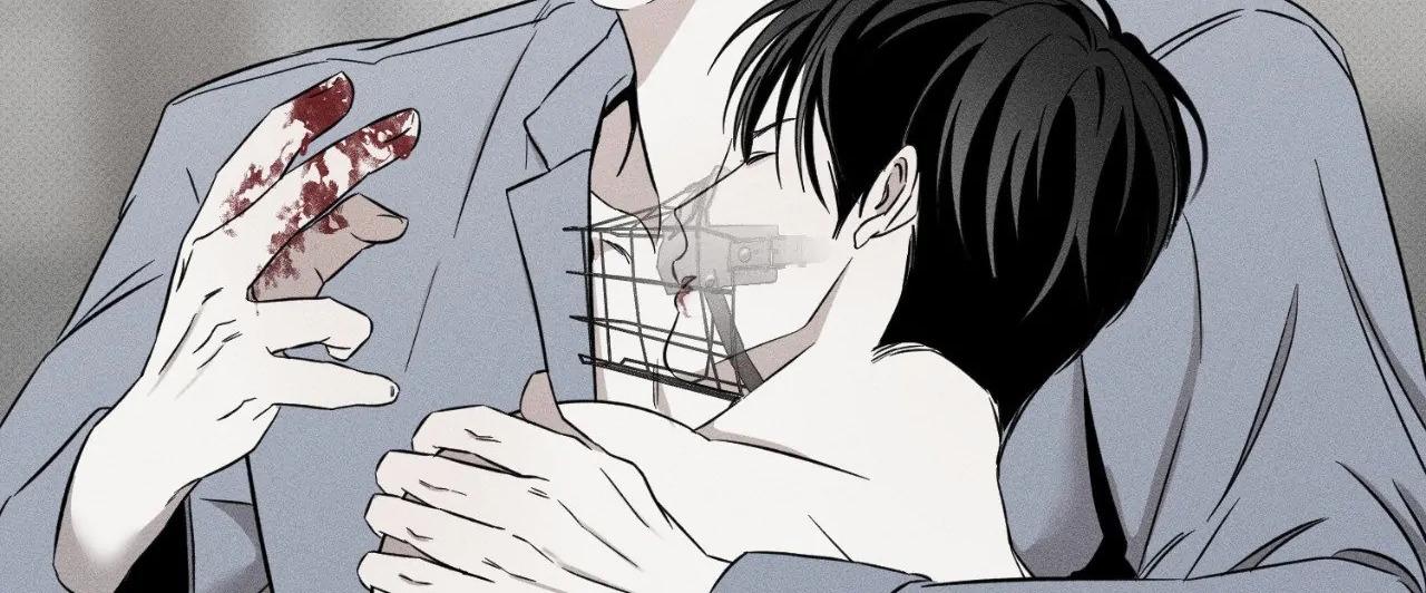 หน้า 119