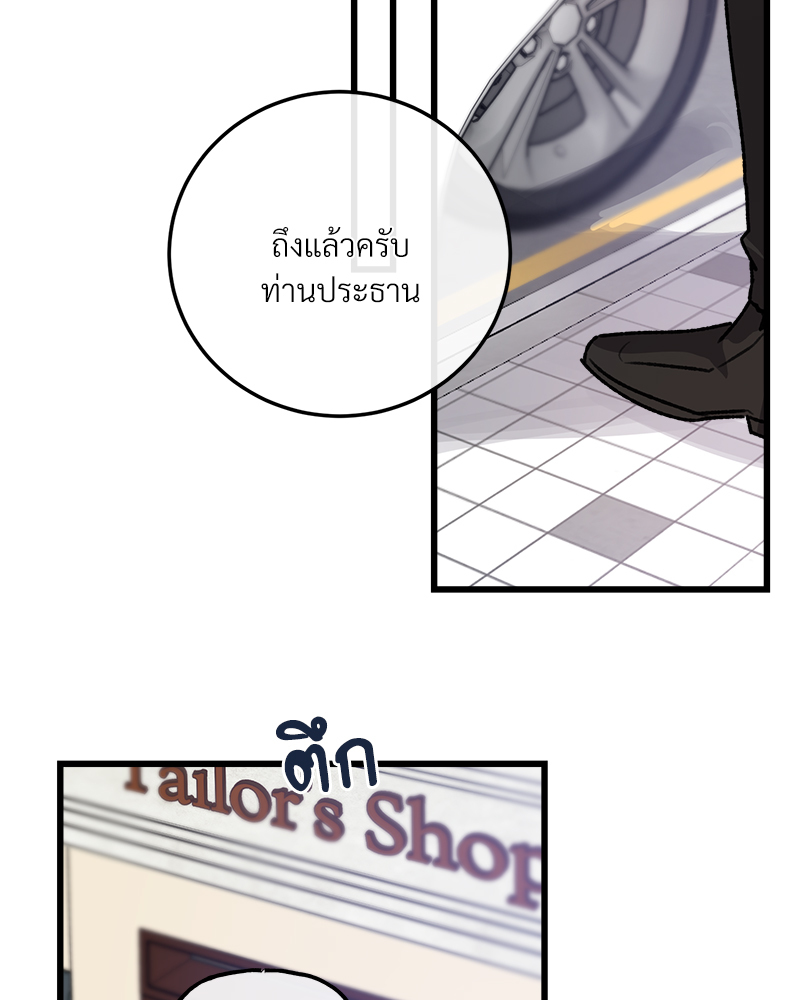 หน้า 60