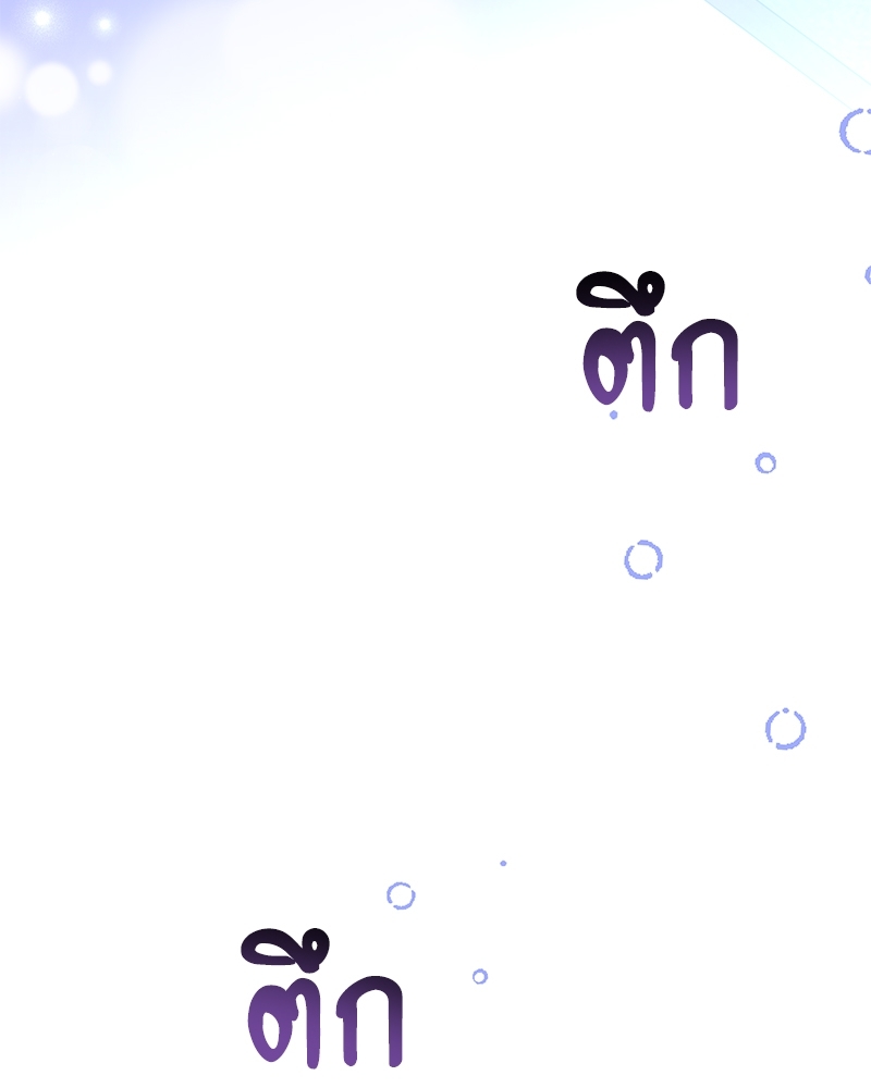 หน้า 127