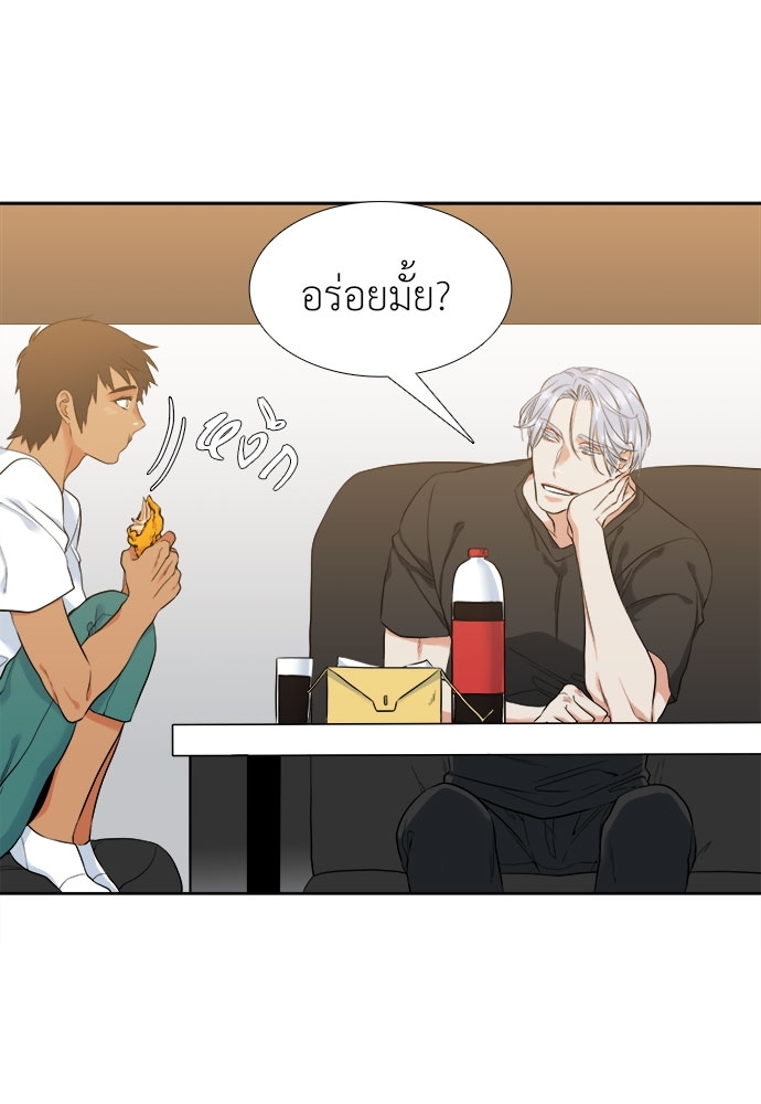 หน้า 46