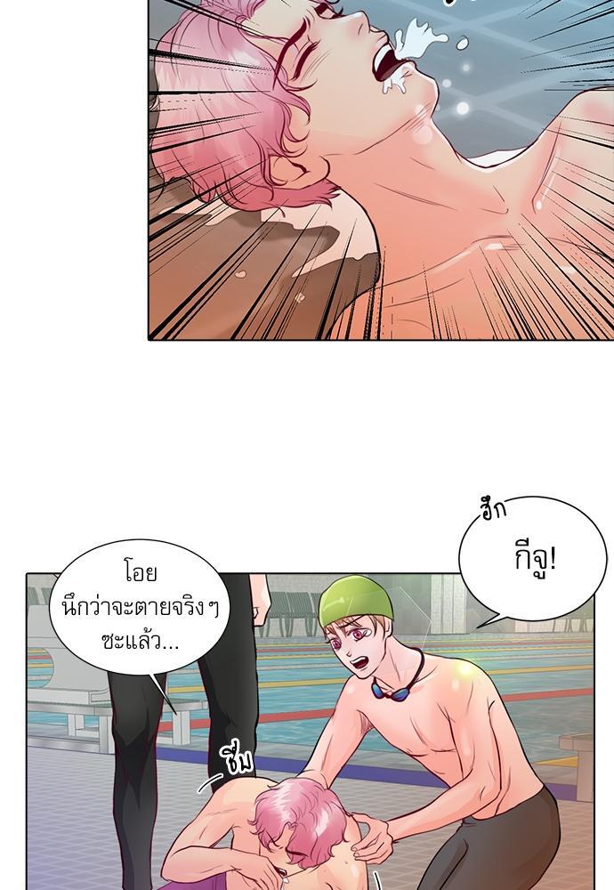 หน้า 48